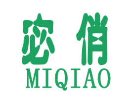 宓俏 第25类服装鞋帽商标图样