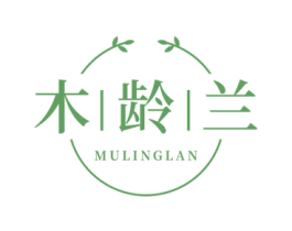 木龄兰 第3类化妆品商标图样