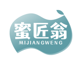 蜜匠翁 第30类小食配料商标图样