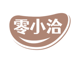 零小洽 第35类广告贸易商标图样