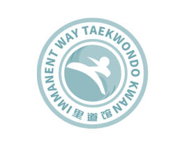 里道馆 IMMANENT WAY TAEKWONDO KWAN 第25类服装鞋帽商标图样