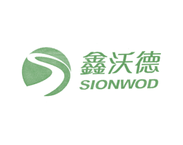鑫沃德 SIONWOD 第9类科学仪器商标图样