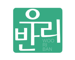 WOO RI BAN 第29类食品商标图样