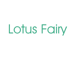 LOTUS FAIRY 第25类服装鞋帽商标图样