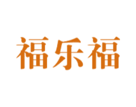 福乐福 第30类小食配料商标图样