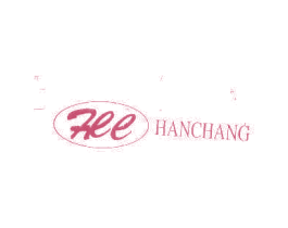 HAN CHANG 第7类机械设备商标图样