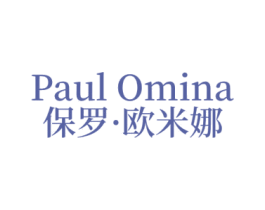 PAUL OMINA  保罗·欧米娜 第25类服装鞋帽商标图样