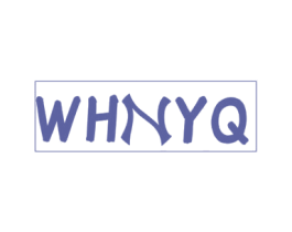 WHNYQ 第25类服装鞋帽商标图样
