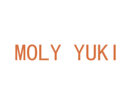 MOLY YUKI 第25类服装鞋帽商标图样