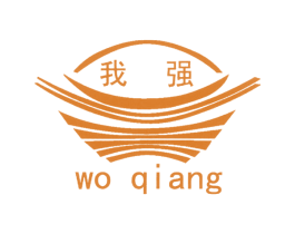 我强 第29类食品商标图样