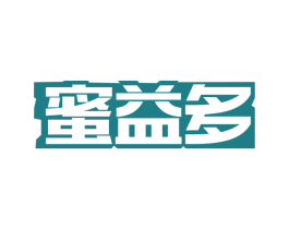 蜜益多 第32类啤酒饮料商标图样