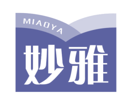 妙雅 第3类化妆品商标图样