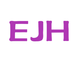 EJH 第25类服装鞋帽商标图样