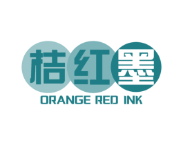 桔红墨 ORANGE RED INK 第25类服装鞋帽商标图样