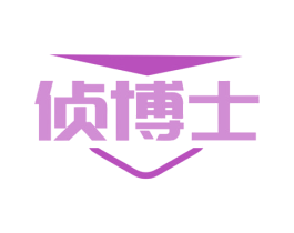 侦博士 第9类科学仪器商标图样