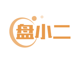 盘小二 第9类科学仪器商标图样