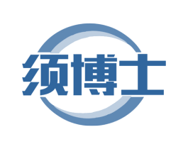 须博士 第8类手工器械商标图样