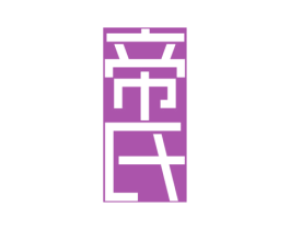 帝氏 第11类家用电器商标图样