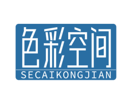 色彩空间 第25类服装鞋帽商标图样
