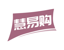 慧易购 第9类科学仪器商标图样