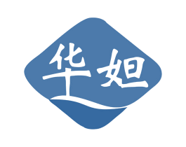 华妲 第5类医药商标图样