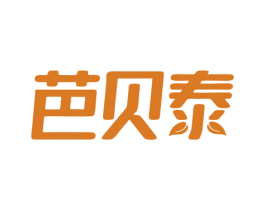 芭贝泰 第5类医药商标图样