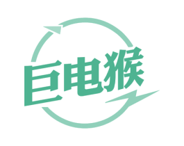 巨电猴 第9类科学仪器商标图样