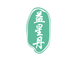 益星丹 第5类医药商标图样