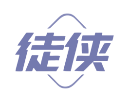徒侠 第41类教育娱乐商标图样
