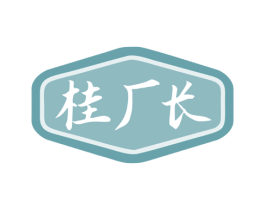 桂厂长 第33类酒商标图样