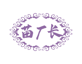 苗厂长 第33类酒商标图样