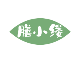 膳小缕 第32类啤酒饮料商标图样