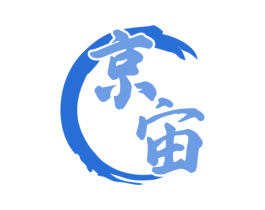 京宙 第33类酒商标图样