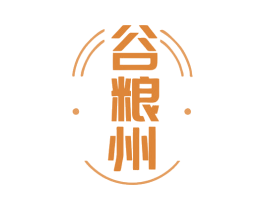 谷粮州 第35类广告贸易商标图样