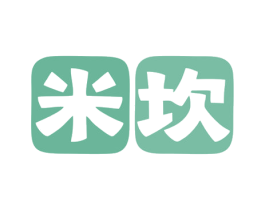 米坎 第30类小食配料商标图样