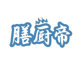 膳厨帝 第31类水果花木商标图样