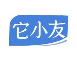 它小友 第28类体育玩具商标图样