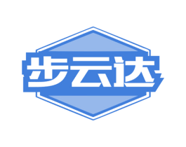 步云达 第25类服装鞋帽商标图样