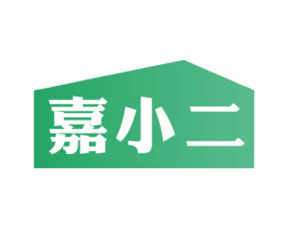 嘉小二 第20类家具商标图样