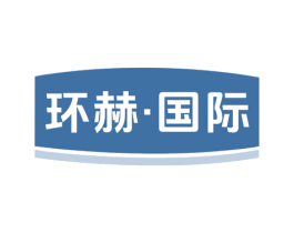 环赫·国际 第20类家具商标图样