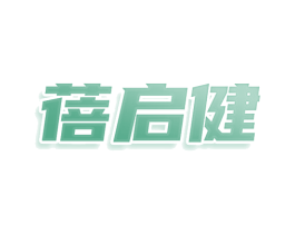 蓓启健 第41类教育娱乐商标图样