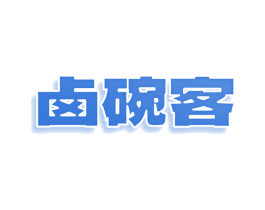 卤碗客 第35类广告贸易商标图样