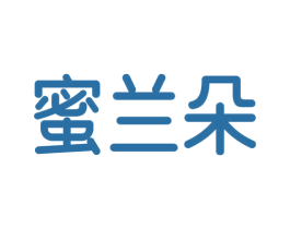 蜜兰朵 第30类小食配料商标图样