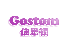 GOSTOM 佳思顿 第30类小食配料商标图样