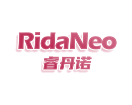 RIDANEO 睿丹诺 第25类服装鞋帽商标图样