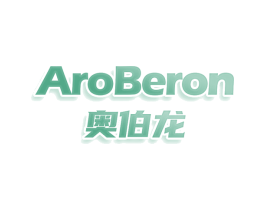 AROBERON 奥伯龙 第18类皮革箱包商标图样