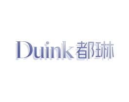 DUINK 都琳 第14类珠宝钟表商标图样