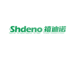 SHDENO 禧迪诺 第11类家用电器商标图样