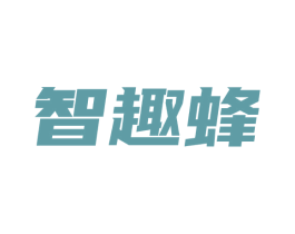 智趣蜂 第9类科学仪器商标图样