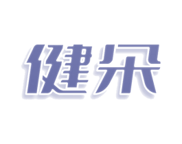 健朵 第9类科学仪器商标图样